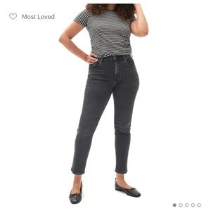 Everlane The Curvy Cheeky Straight Jean